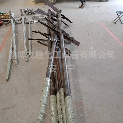 水煤浆搅拌器