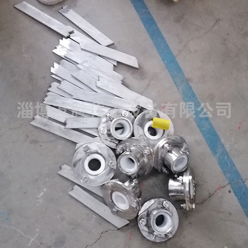 桨式搅拌器
