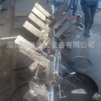 化工搅拌器