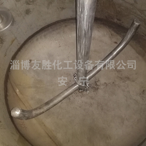 锚式搅拌器