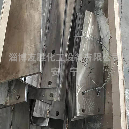 润滑油搅拌器