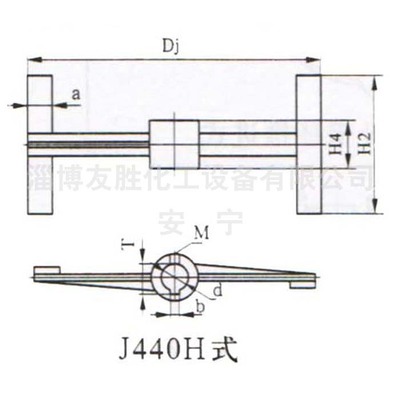 H框式搅拌器