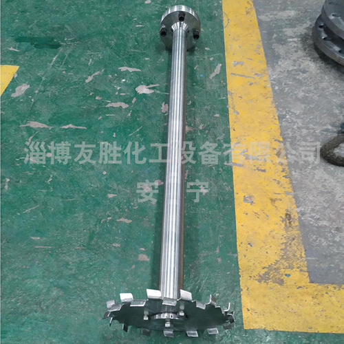 高速分散器