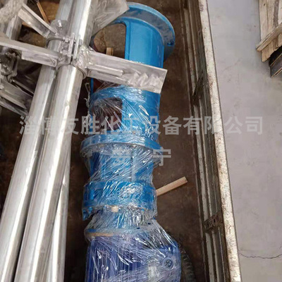 污水搅拌器