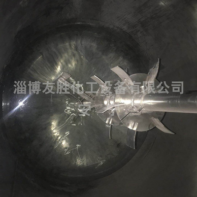 六叶圆盘涡轮搅拌器