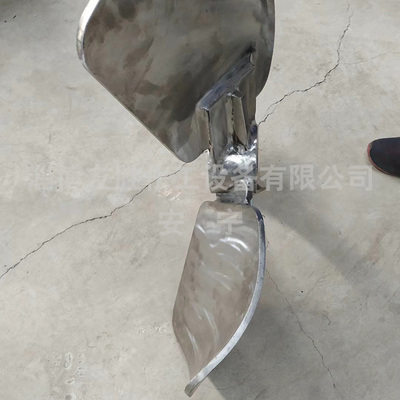 三宽叶搅拌器