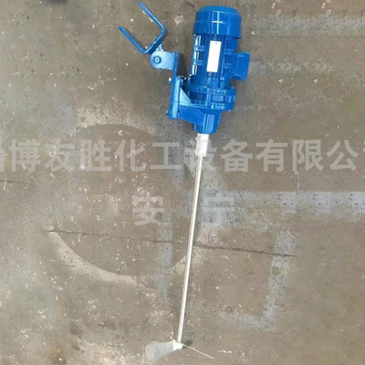 污水搅拌器