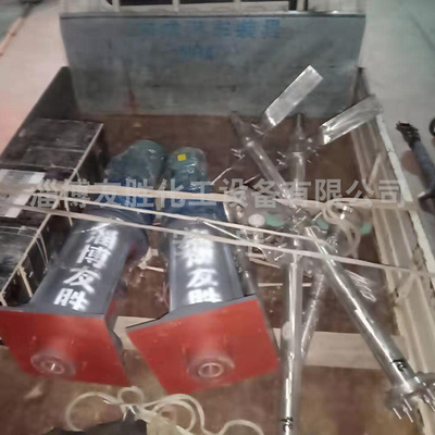 污水搅拌器
