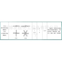 四叶开启涡轮搅拌器