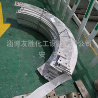 双螺带搅拌器