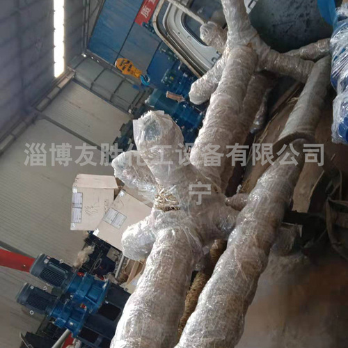 电厂搅拌器