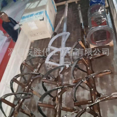双螺带搅拌器