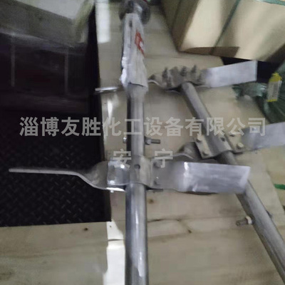 电厂搅拌器