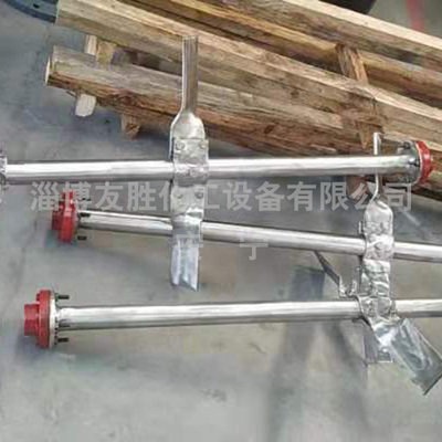 电厂搅拌器