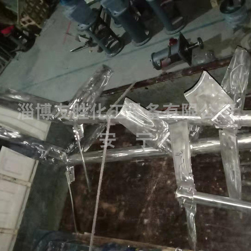 电厂搅拌器