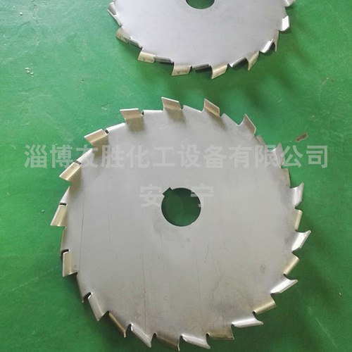 高速分散器