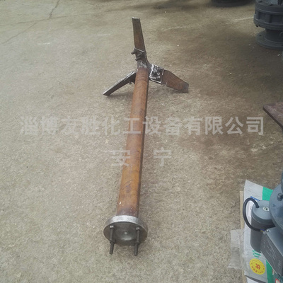 碳钢搅拌器