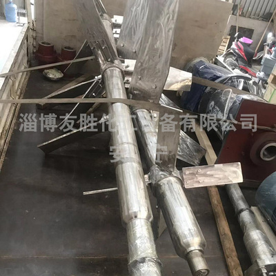 电厂搅拌器