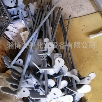 尿素溶解搅拌器