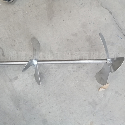 尿素溶解搅拌器