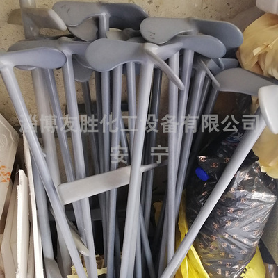 尿素溶解搅拌器