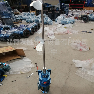 尿素溶解搅拌器