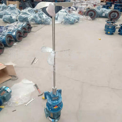 尿素溶解搅拌器