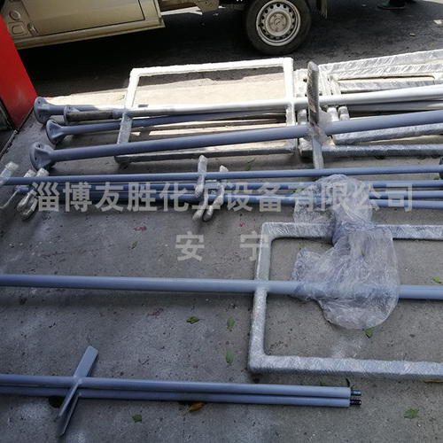 防腐搅拌器