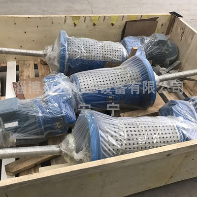侧入式搅拌器