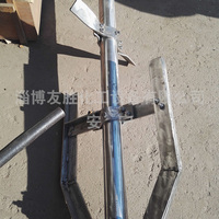 框式搅拌器