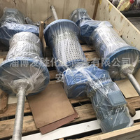 侧入式搅拌器