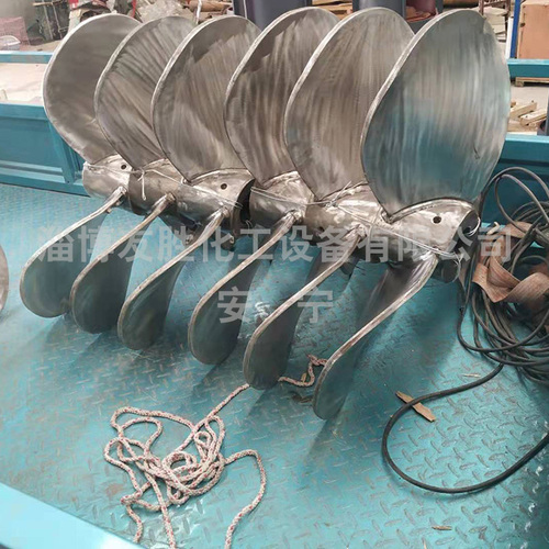 侧入式搅拌器