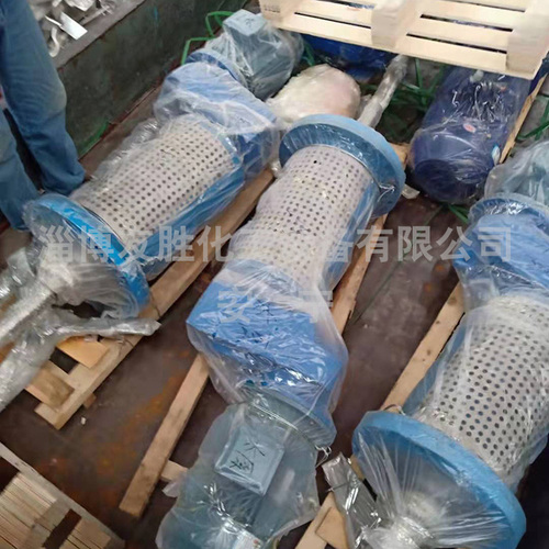 侧入式搅拌器