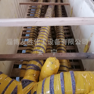 搪瓷搅拌器