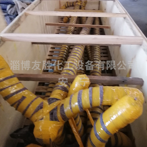 搪瓷搅拌器