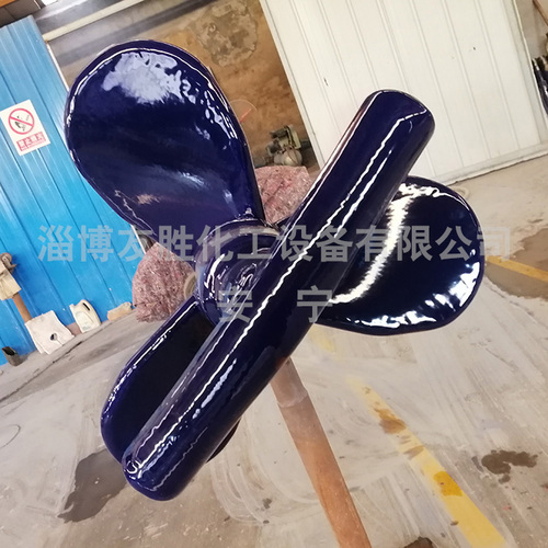 搪瓷搅拌器