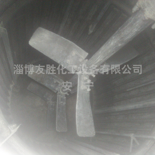 不锈钢搅拌器