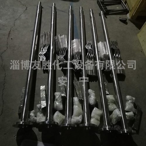 润滑油搅拌器