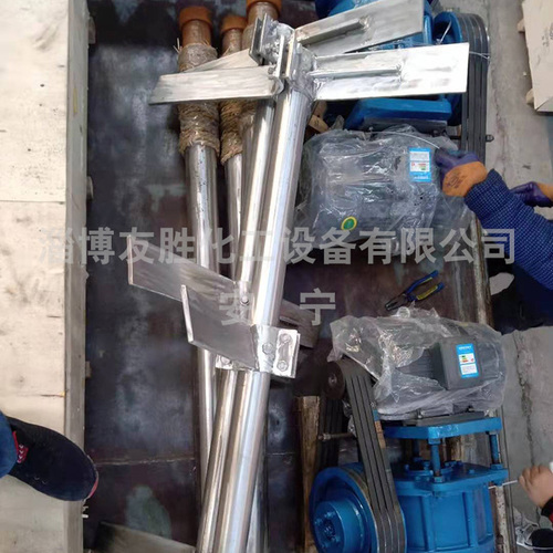 框式搅拌器