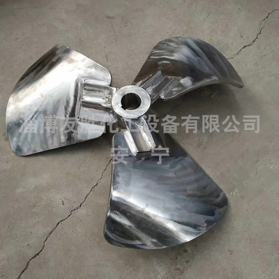侧入式搅拌器