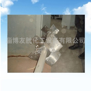 搅拌轴的轮毂